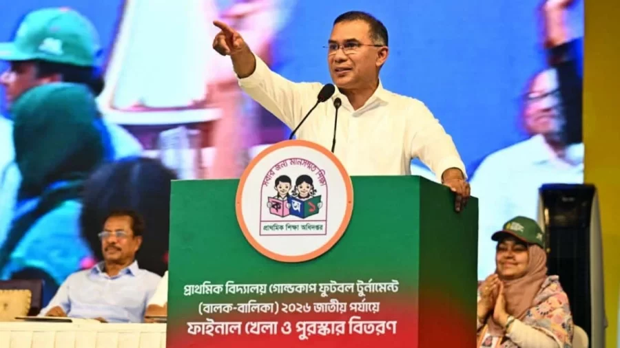 আগামীর তারকা অন্বেষণ: গোল্ডকাপ ফুটবল দিয়ে প্রাথমিক শিক্ষায় নতুন দিগন্ত