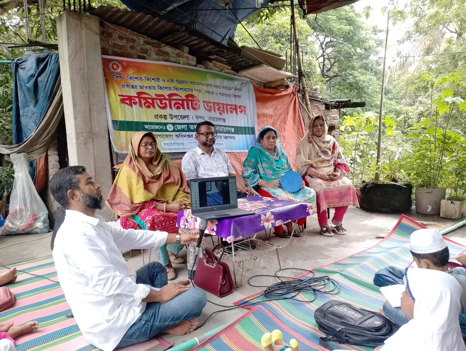 নারায়ণগঞ্জে বিকল্প শিক্ষা ও কিশোর-কিশোরীদের ক্ষমতায়ন বিষয়ে সচেতনতামূলক কর্মশালা