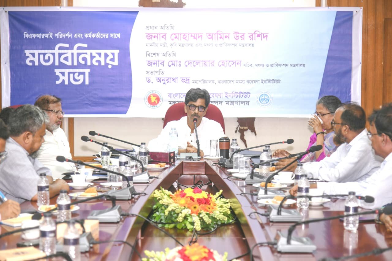 বিজ্ঞানীদের মৌলিক গবেষণায় আত্মনিয়োগ করতে হবে   ---মৎস্য ও প্রাণিসম্পদ এবং কৃষিমন্ত্রী