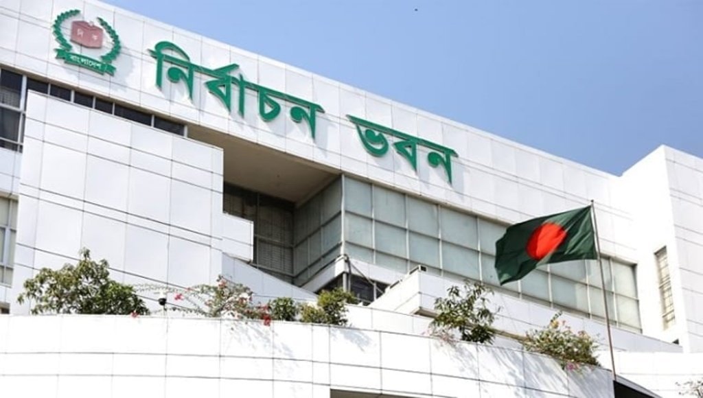 অক্টোবর নয়, নভেম্বর থেকে শুরু হতে পারে স্থানীয় সরকার নির্বাচন