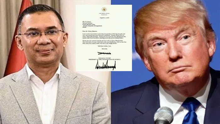 ট্রাম্পের চিঠি, তারেক রহমানের সঙ্গে শিগগিরই সাক্ষাতের আশা