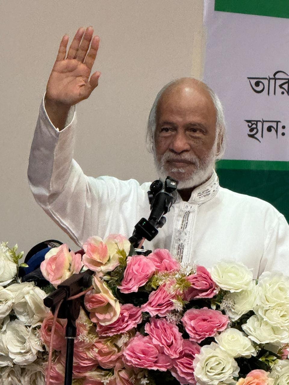 বিএনপির ইতিহাস ও বাংলাদেশের ইতিহাস প্রায় অভিন্ন: স্থানীয় সরকারমন্ত্রী