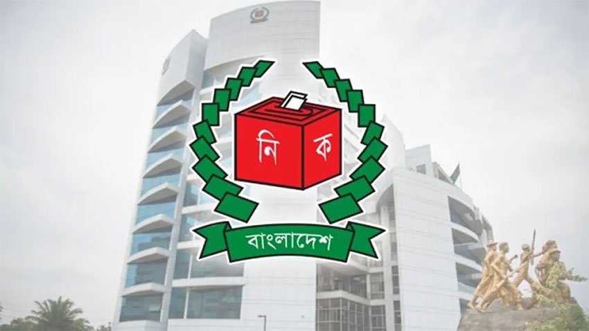 এ বছর স্থানীয় সরকার নির্বাচন নিয়ে অনিশ্চয়তা, জানুয়ারিতে ভোটের সম্ভাবনা