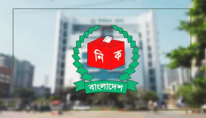 ইউপি নির্বাচনের সময়সূচি চূড়ান্ত হয়নি, জানুয়ারিতে শুরুর সম্ভাবনা
