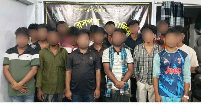 টেকনাফে ঘরে আটকে রাখা ১৭ যুবক উদ্ধার