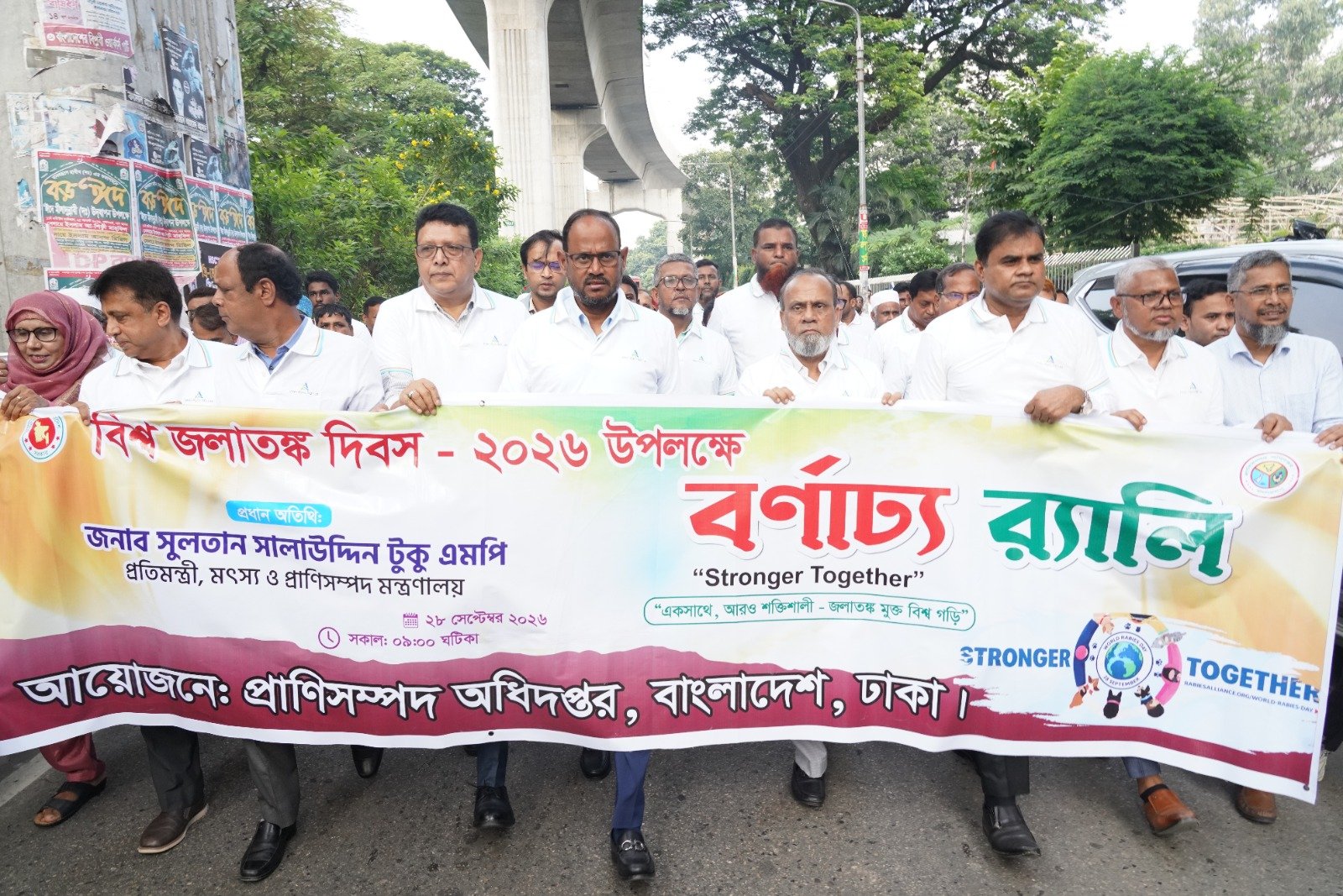 সচেতনতা ও প্রতিরোধে কমবে জলাতঙ্কের মৃত্যু: প্রাণিসম্পদ প্রতিমন্ত্রী