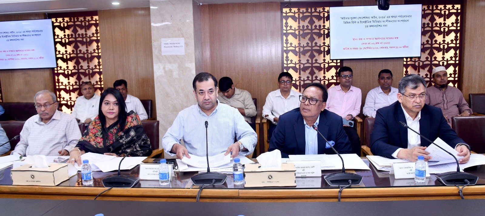 সাইবার সুরক্ষা আইন নিপীড়নমূলক হতে দেওয়া হবে না: স্বরাষ্ট্রমন্ত্রী