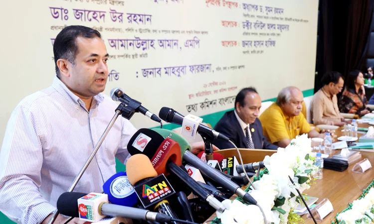 এআইয়ের অপব্যবহারে মানহানি ঠেকাতে পদক্ষেপ নিতে চায় সরকার