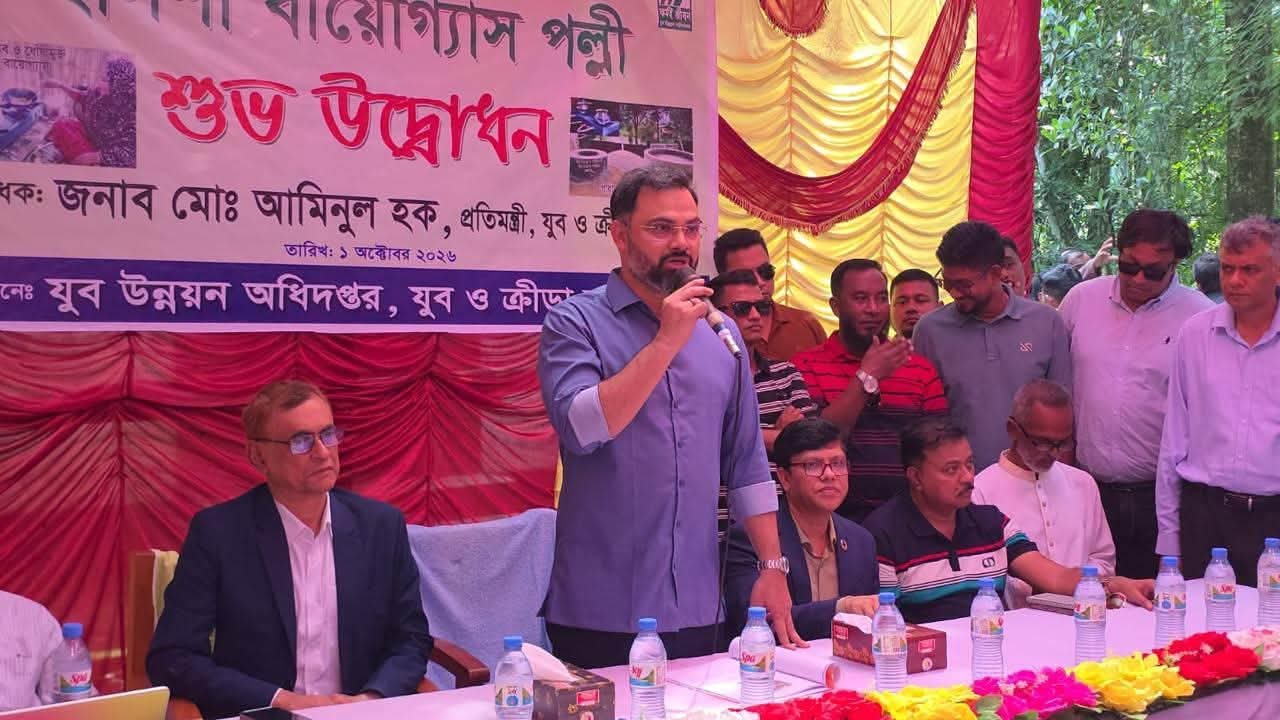 ভোলায় ইলিশা বায়োগ্যাস পল্লীর উদ্বোধন